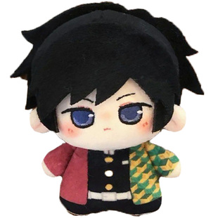 鬼灭之刃蝴蝶忍香奈乎义勇炭治郎童磨黑死牟10cm棉花娃娃挂件礼物