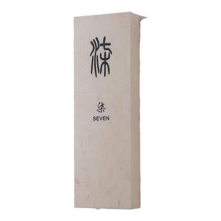 新中式灯箱广告牌门头招牌定制户外亚克力宣纸纹民宿酒店门牌发光