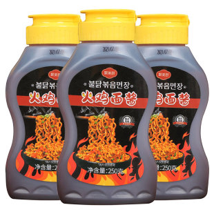 韩式辣酱组合火鸡面酱石锅拌饭酱炒年糕酱料拌饭的拌面酱家用尝鲜