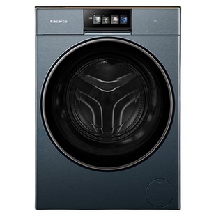 【卡萨帝指挥家】13kg大容量平嵌家用变频压缩机双擎热泵烘干机LC