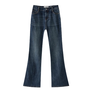 Marc O'Polo/MOP 春季新款气质深蓝收腰显瘦宽松微喇牛仔长裤女士