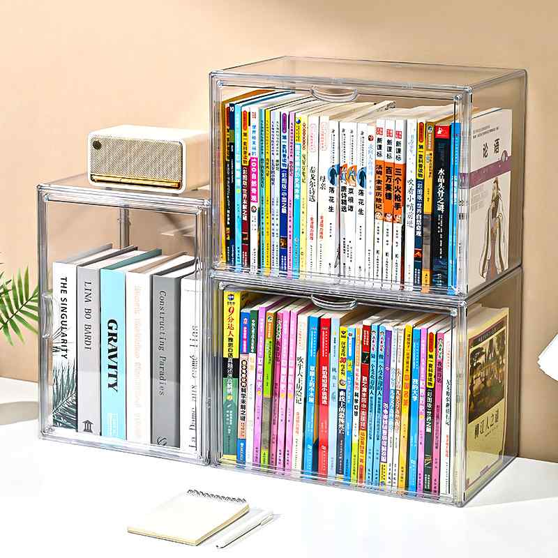 书本收纳盒透明磁吸加厚简易亚克力书柜置物架家用专辑桌面展示柜