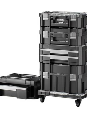 【现代品牌】堆叠工具箱大型加宽