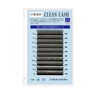 花仙朵睫毛嫁接浓密三叶草w型仙子毛四叶草美睫店专用不散根自然