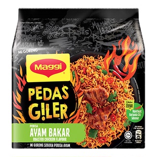 马来西亚美极maggi火鸡面香辣芝士胡椒烤鸡味冬阴功方便面5连包
