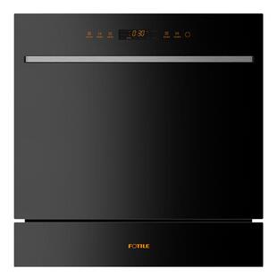 方太嵌入式洗碗机NT01S全自动家用小型套除菌专用一体式官方专卖