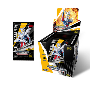 五元包奥特曼卡片传奇版第26弹usr整盒5元包签名卡一盒25代卡包24