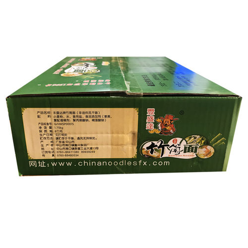 竹筒面条一箱整箱广东营养散装非油炸麻辣烫火锅面速食炒面方便面