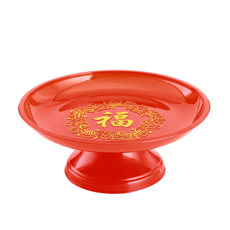 家用高脚红盘供佛果盘镀金工艺福字喜庆用品佛前供奉盘水果贡果盘