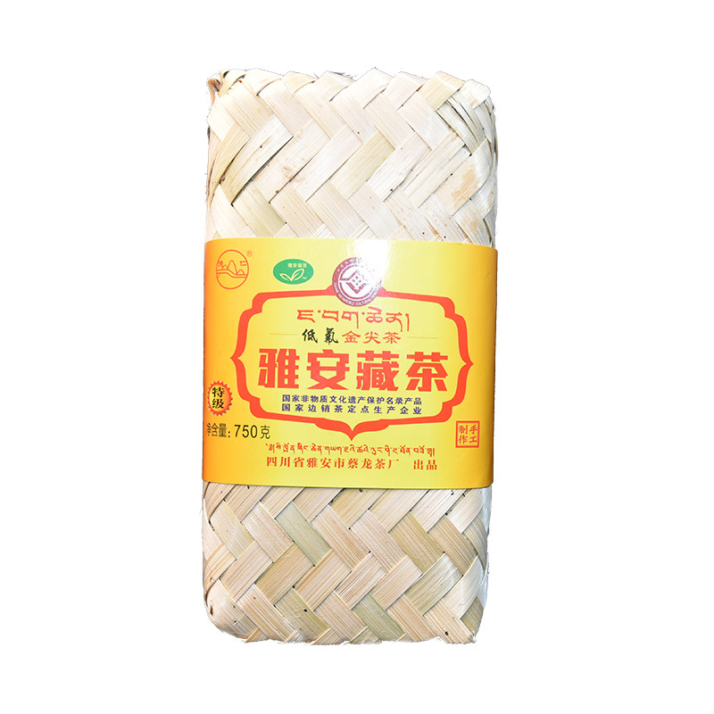 黑茶雅安藏茶竹条紧压金尖茶750g