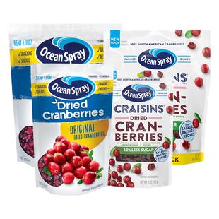 智利进口OceanSpray优鲜沛蔓越莓干雪花酥蜜饯果干孕妇休闲零食品