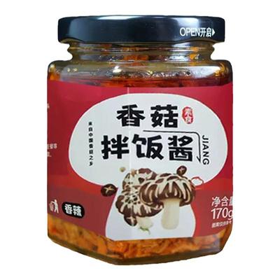 调味酱微辣拌饭拌面香菇酱
