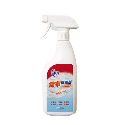 墙体墙布墙纸布艺除霉剂