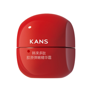 韩束红蛮腰面霜10g小样旅行装保湿补水紧致抗皱官方旗舰店正品