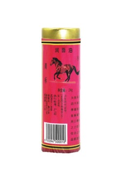 塑铁马牌润面油护手霜棒棒油补水