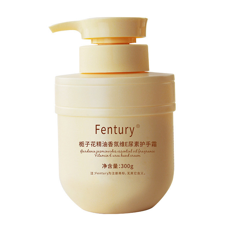 栀子花精油香氛维E尿素护手霜