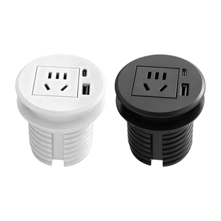 嵌入式圆形桌面插座电脑桌圆孔桌洞电源插座顶装吊装家具电源插座