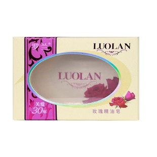 罗兰玫瑰精油香皂透明薰衣草洗脸洗澡沐浴水晶女士肥皂护肤植物