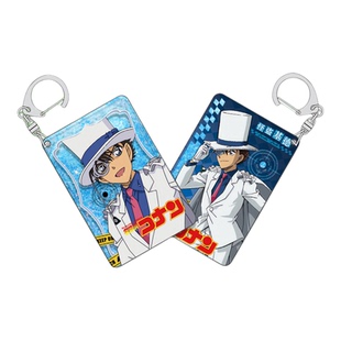 8月新款赤井秀一流沙钥匙扣流麻书包小挂件名侦探柯南动漫展周边