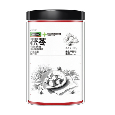 云南特级老树茯苓官方正品旗舰店