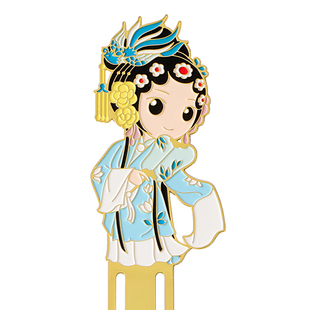 教师节古典中国风卡通戏曲京剧脸谱送小可爱女生生日礼物金属书签