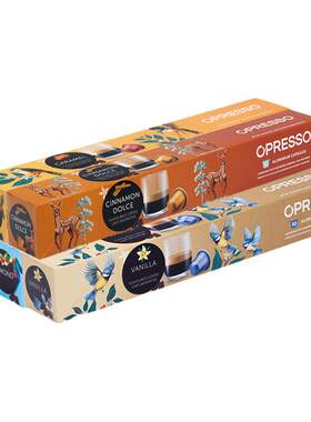 NESPRESSO适配原装进口胶囊咖啡