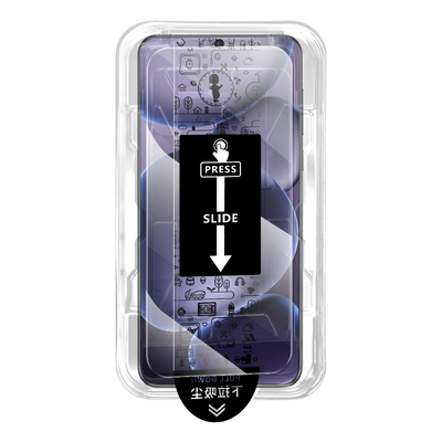 【无黑边不遮挡】无尘仓钢化膜