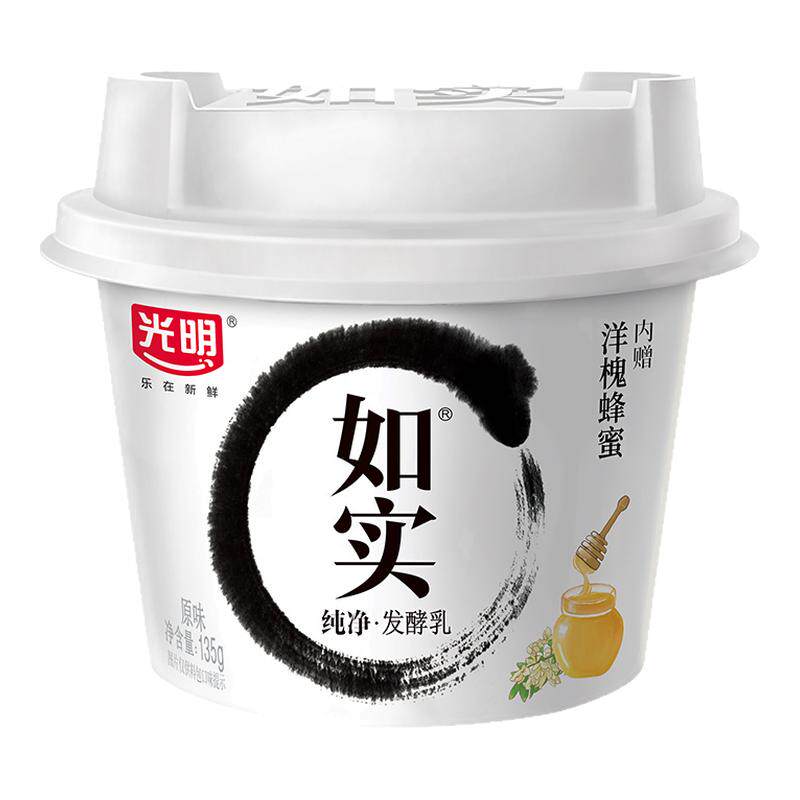 光明真实0蔗糖135g*12杯原味酸奶