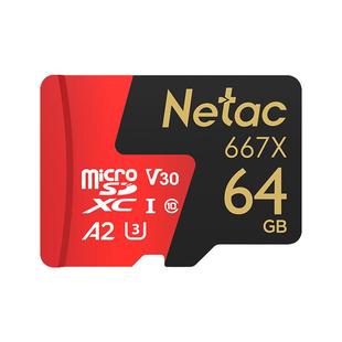 朗科64GB TF MicroSD存储卡 U3 C10 A2 V30 4K 超至尊PRO版内存卡