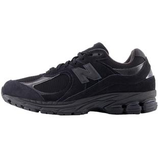 New Balance NB官方正品男女同款复古运动百搭舒适休闲鞋U2002RBL