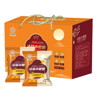 包邮云南特产云维月饼靖味坊沾益小粑粑传统手工饼糕点火腿多口味