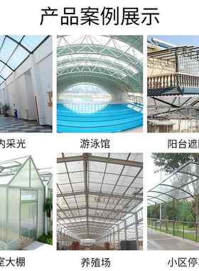 实心波浪板PC瓦楞板波浪光板PC防腐聚碳酸酯耐用洁板采光板