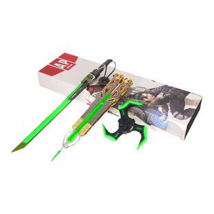 APEX英雄传家宝密客隐秘之刃动力小子蝴蝶刀电弧星飞镖陀螺荧光