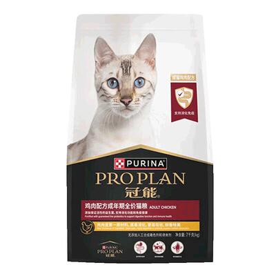 冠能成猫粮鸡肉味7kg猫主粮