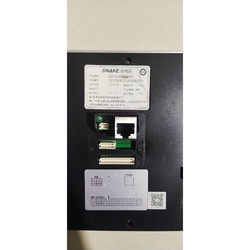 议价狄室内分机AB—180M—S8001，功能正常，成色如图