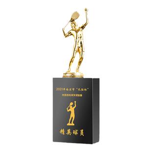 金属羽毛球奖杯定制比赛水晶定做订制体育运动会单打双打奖品纪念