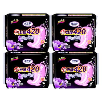 卫生巾超长夜用420日夜组合装