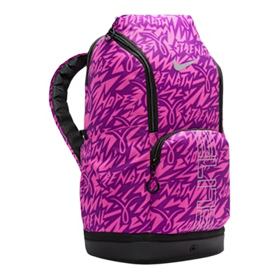 Nike/耐克正品ELITE男女运动休闲收纳经典大容量双肩包HV6635-684