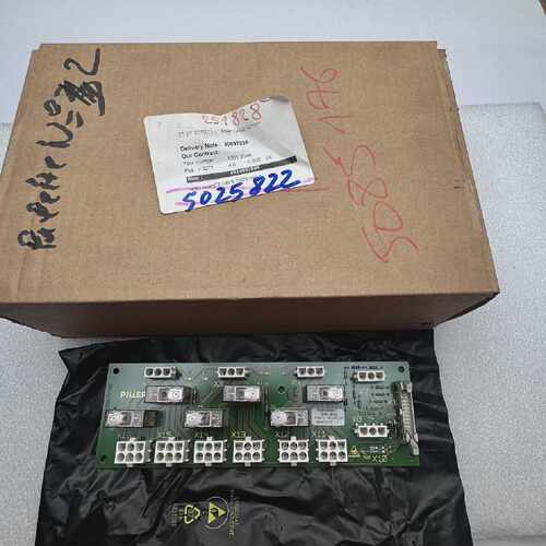 Pillage Board Relay 1375016209 4824892505 Module Relay