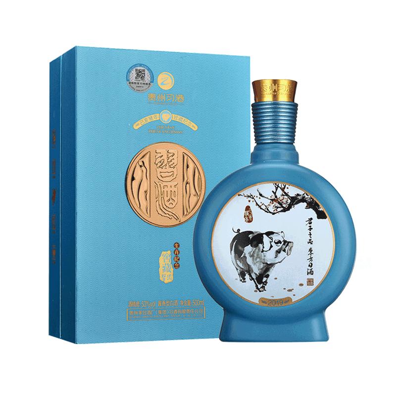 习酒窖藏猪年生肖纪念500ml瓶装