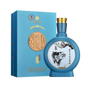 【官方旗舰】习酒窖藏猪年生肖纪念酒500mL单瓶装53度酱香型白酒
