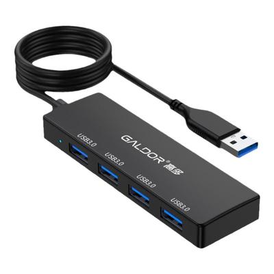USB3.0HUB分线器4口1.2米高速