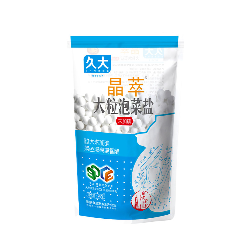 久大未加碘大粒腌制泡菜粗盐盐巴