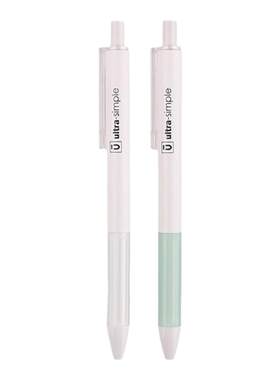 晨光优品子弹头办公签字笔