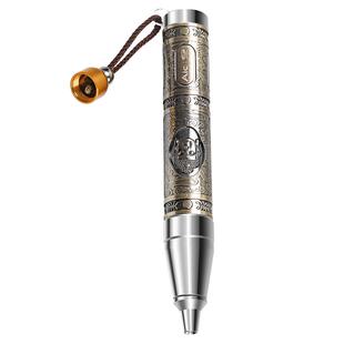 照玉石鉴定手电筒专用强光灯烟酒鉴别看翡翠365n验钞紫光灯紫外线