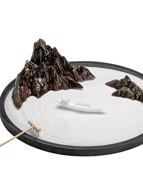 中式禅意圆形沙盘枯山水造景摆件创意圆桌茶室桌面陶瓷软装饰品