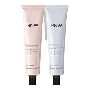 rnw护手霜女滋润补水保湿防干裂左岸嫩白夏季不油腻手膜便携男士