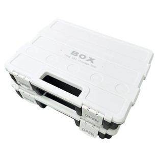 唐氏零件盒螺丝钉多功能收纳盒子收纳箱多格收纳盒两层分格收纳箱