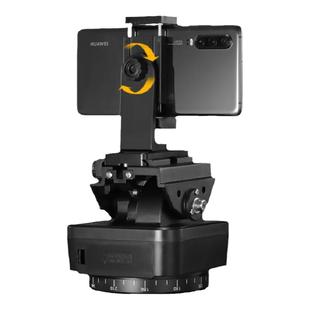 旋转电动云台360度全景摄影拍摄云台无线遥控单反相机手机直播视频摄像头人脸跟踪云台水平旋转摄影云台
