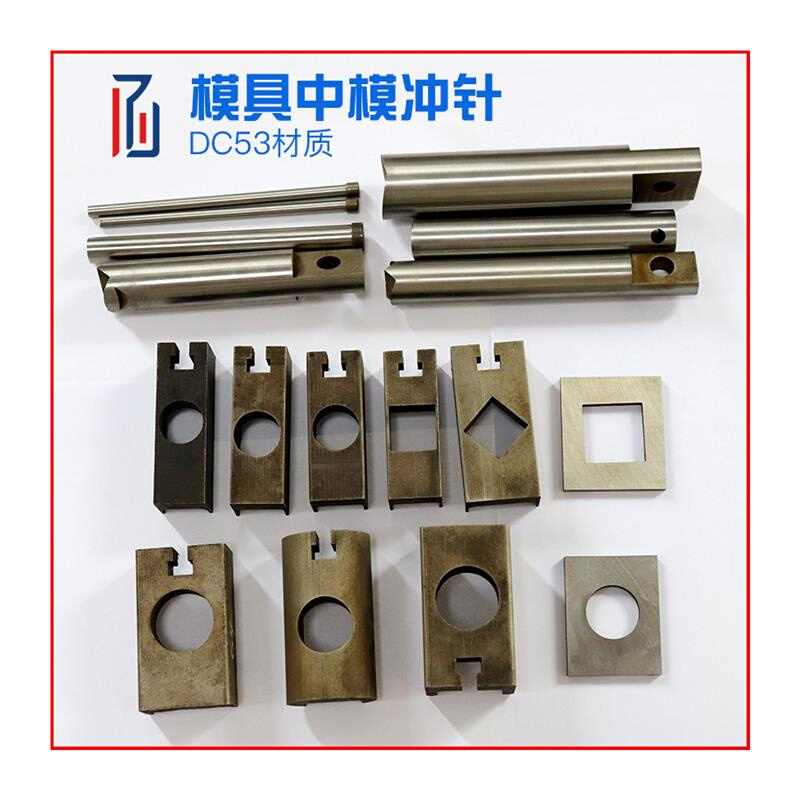 不锈钢电动液压冲孔机模具冲针中模底模梯扶手冲弧冲床订做防盗网